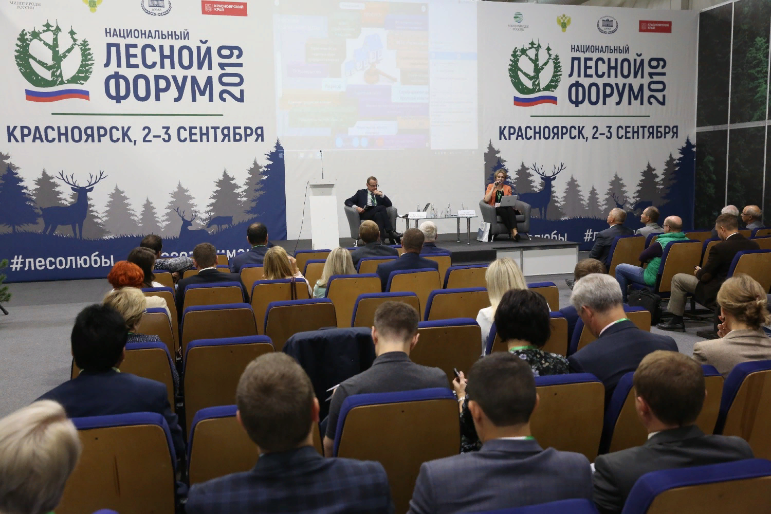 ЕГАИС. Официальный сайт Учебного центра "iВебинар". :: Видеозапись ...